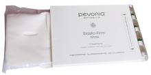 Elasto-Firm Mask