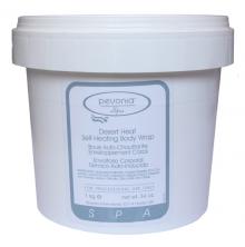 Desert Heat Self-Heating Body Wrap